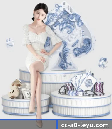 规模扩大 - 市场覆盖范围大幅扩大,合作品牌阵容持续壮大,用户基数稳步增长。