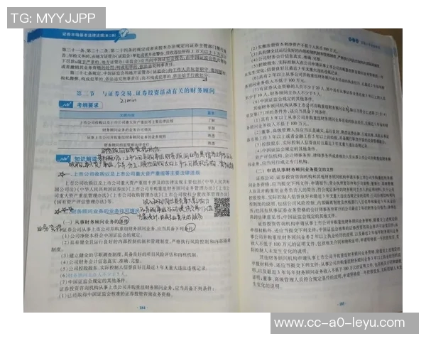 约老师称赞球队三节打卡表现出色各司其职展现团队默契与实力