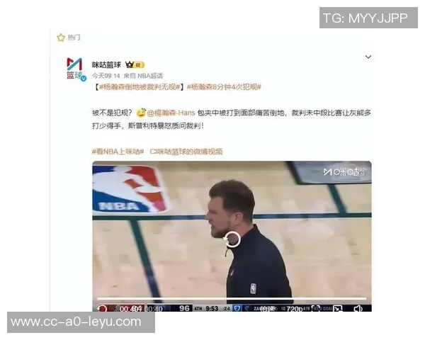 球队重视杨瀚森培养他已不再是短板环节的关键人物 球队重视杨瀚森培养他已不再是短板环节的关键人物