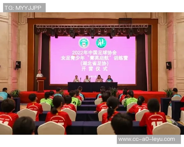 中国足协在苏州举办2025年全国第二期U14女子精英球员选拔营活动