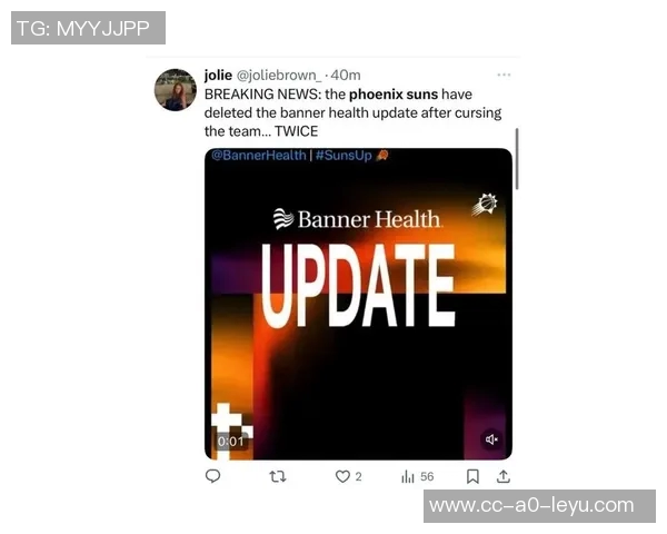 布克脚踝伤情一周后再评估奥特强调继续前行是比赛的真正意义