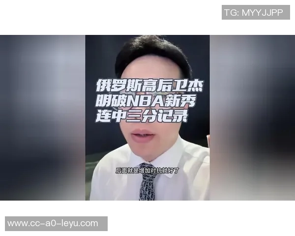 篮网全场仅得89分新秀杰明与沃尔夫成为唯一得分上双球员 篮网全场仅得89分新秀杰明与沃尔夫成为唯一得分上双球员