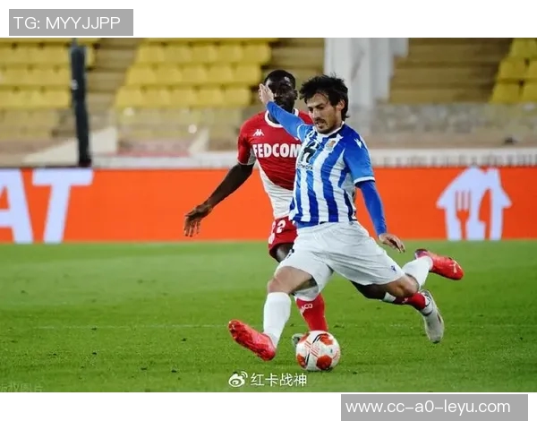 西甲分析：皇马主场表现稳健皇家社会有望全身而退